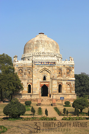Domed Shaped Shrine